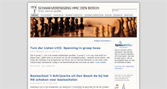 Desktop Screenshot of hmcdenbosch.nl